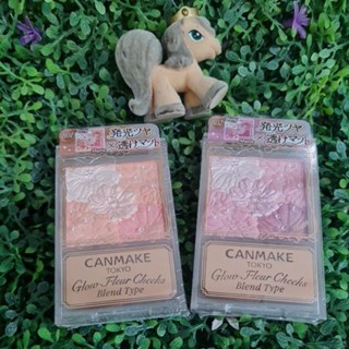 ใหม่ล่าสุด Canmake Glow Fleur Cheeks (Blend Type) ✦ NEW ✦