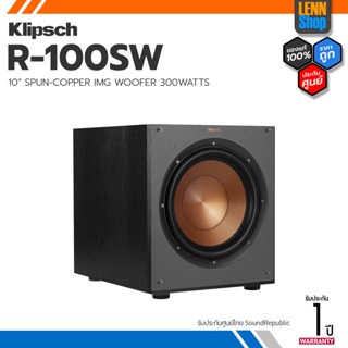 KLIPSCH : R 100SW ผ่อน / ประกันศูนย์ [ออกใบกำกับภาษีได้] / LENNSHOP / KLIPSCH R100SW