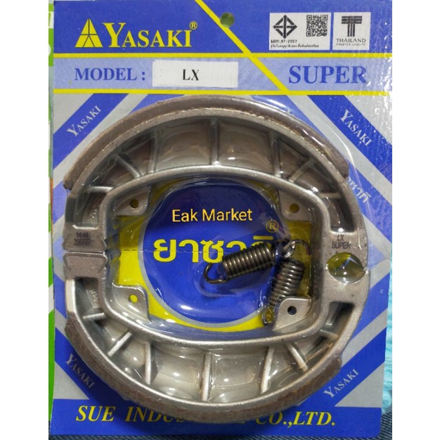 ผ้าเบรคหลัง เวสป้า (Vespa) ตรงรุ่น S125  LX125  LT125 i-get ABS ยาซากิ แท้ (ใส่รุ่นสปริ๊นท์ S150  พรีมาเวร่า ไม่ได้)