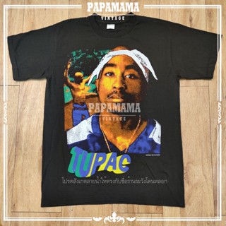 [ 2PAC ] tag BAYCLUB @1998 its a set up so keep ya head up. TUPAC SHAKUR  เสื้อฮิปฮอป วินเทจ papamama vintage  shirt