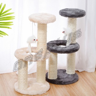 OnePlus คอนโดแมวปีน  ของเล่นสำหรับน้องแมว  คอนโดแมว 3 ชั้น ที่ลับเล็บแมว Cat climbing frame