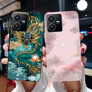 เคสซิลิโคนนิ่ม ลายมังกร สําหรับ Vivo Y22S Y22 4G 2022 VivoY22s VivoY22 Y 22 s