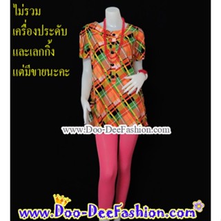 (เสื้อสีสดหญิง-085) เสื้อผู้หญิงสีสด เสื้อย้อนยุคผู้หญิง เสื้อผู้หญิงสีสด (รอบอกไม่เกิน 40นิ้ว)