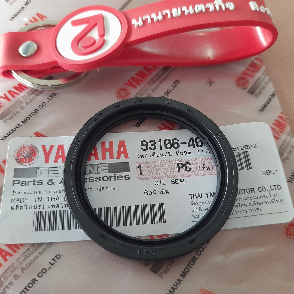 9310640802 ซีลกระปุกไมล์ grand filano Fino Mio แท้ yamaha 93106-40802 - รูปที่ 2