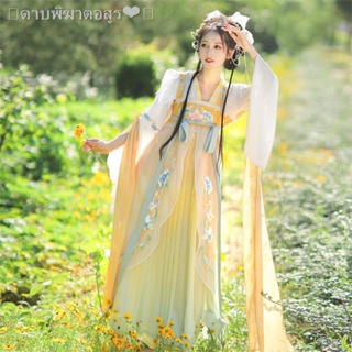 เตรียมการจัดส่ง▼ของแท้ Hanfu ผู้หญิงครบชุดของเครื่องแต่งกายโบราณ Han องค์ประกอบปรับปรุงทุกวัน super fairy สไตล์โบราณสไตล