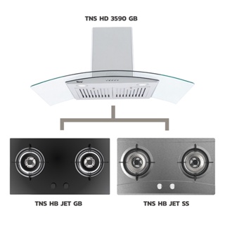 TECNOSTAR SET รุ่น TNS HD 3590 GB และเตาแก๊ส TNS HB JET ชุดเซ็ทเครื่องดูดควัน