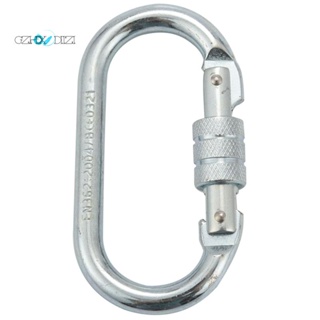 หัวเข็มขัดนิรภัยโลหะผสมเหล็ก 25KN รูปตัว O มืออาชีพร็อคปีนเขา carabiner ปีนเขาหัวเข็มขัดล็อคหลัก