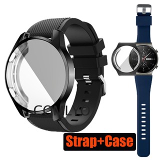 เคสซิลิโคน TPU แบบนิ่ม ป้องกันหน้าจอ สําหรับ Huawei watch gt2 46 มม. GT 2 PRO gt2