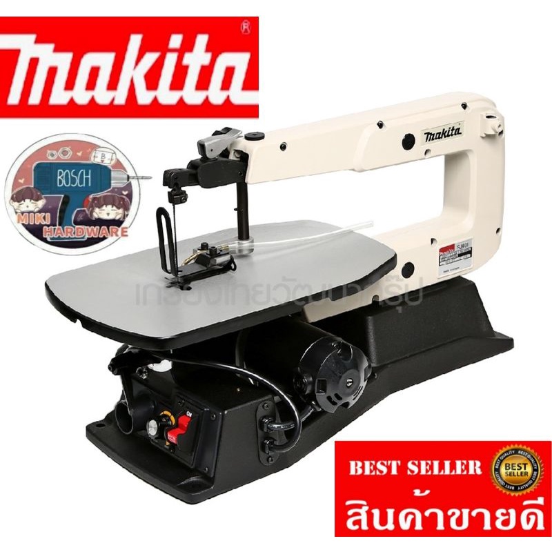 Makita SJ401​แท่นจิ๊กซอ​ ของแท้100%