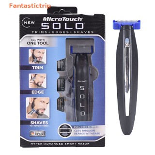 Fantastictrip ส่วนตัวแบบชาร์จไฟ SOLO Touch Smart Razor Micro Trimmer Men Shaver Fashion