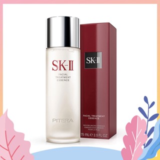 🔥Hot item🔥SKII Facial Treatment Essence 230ml SK2 sk ii/เอสเคทู ทรีทเม้นท์/ เอสเคทู เซรั่มเซรั่ม