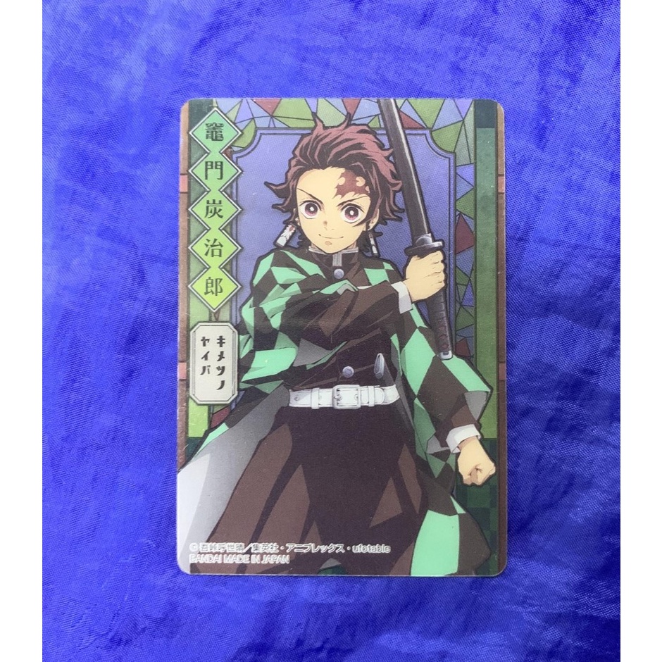 🃏🃏 Kimetsu no Yaiba Card Vending Machine Tanjiro 🃏🃏