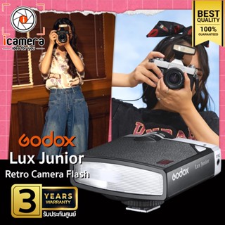 Godox Flash Lux Junior - Retro Camera Flash [ Automatic, Manual ] - รับประกันศูนย์ Godox Thailand 3ปี