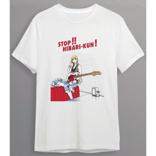 เสื้อยืด Stop!! Hibari-kun