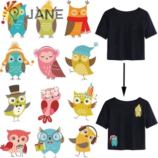 Jane สติกเกอร์ถ่ายโอนความร้อน ซักได้ สําหรับติดตกแต่งเสื้อยืด