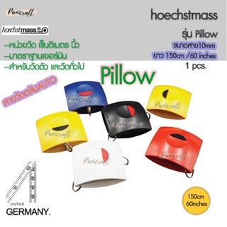 Hoechst mass สายวัดเยอร์มันของแท้ Hoechst mass นิ้วเซ็นติเมตรขนาด10มม.รุ่นPillow สายวัดตัว สายวัดเอว พร้อมส่ง