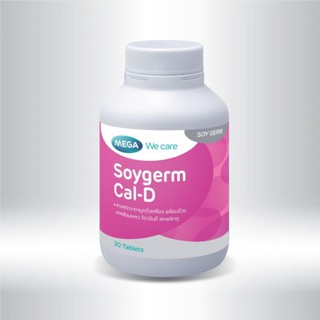 Soy Germ Cal-D ซอย เจิร์ม แคล-ดี 30เม็ด