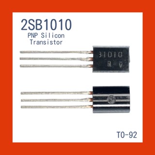 2SB1010 Transistor PNP Vceo 32V Ic 2A Pc 750mW 100MHz ROHM TO-92L (2ชิ้น)