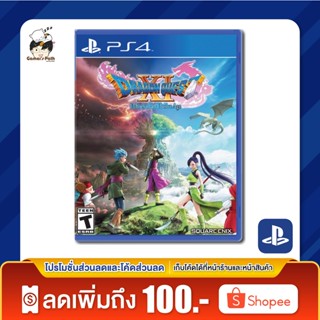 PS4: Dragon Quest XI S: Echoes of Elusive Age - Definitive Edition ของแท้ 100% [มือ 1]