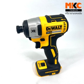 สว่านไขควงกระแทกไร้สาย (เฉพาะเครื่อง) DCF887N-KR DEWALT