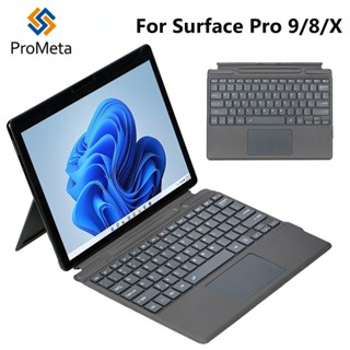 Surface Pro 8 9 X ไร้สาย แป้นพิมพ์ Bluetooth Keyboard For Microsoft Type Cover  กับ ทัชแพดแบ็คไลท์ คีย์บอร์ดธุรกิจ