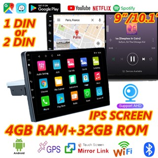 【แรม 4gb และ 32GB】เครื่องเล่นสเตอริโอ IPS และระบบนําทาง GPS 1 DIN OR 2 DIN แกนคู่ สําหรับติดรถยนต์