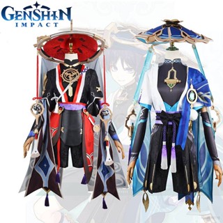 Ag Genshin Impact Wanderer Kunikuzushi ชุดเครื่องแต่งกายคอสเพลย์ กางเกงขายาว หมวก เครื่องแบบฮาโลวีน