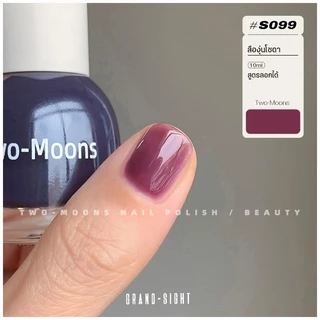 Two moons สีทาเล็บกึ่งเจลสไตล์เกาหลี ลอกได้ ทาเองได้ ไม่ต้องใช้เครื่องอบ สีสวยเหมือนไปทำที่ร้าน 💅🏻