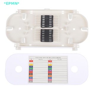 Epmn&gt; ถาดไฟเบอร์ออปติก 24 แกน