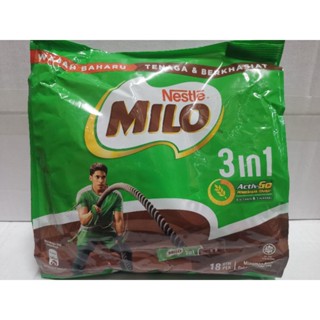 Milo ไมโล 3in1 ไมโลผงแบบซอง ไมโลนำเข้า