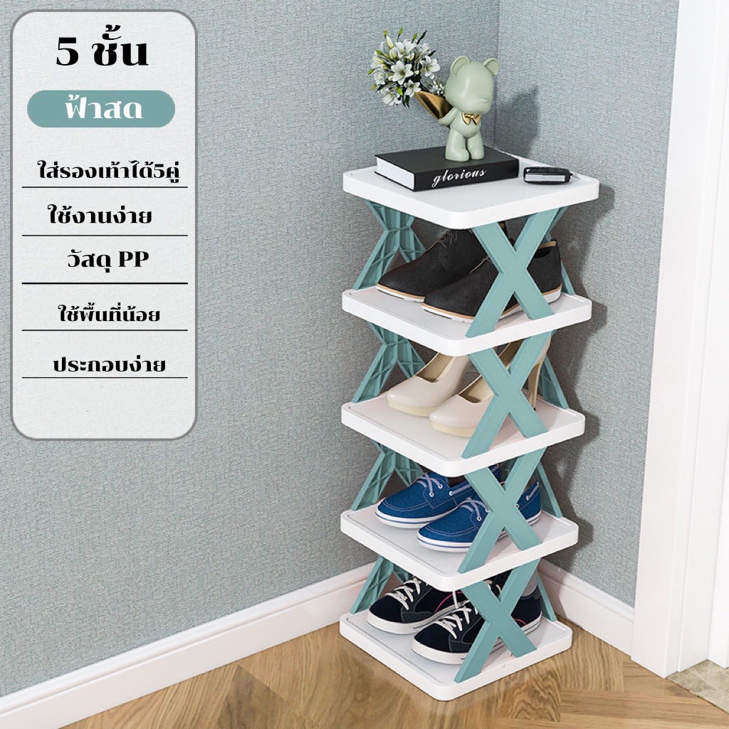 ชั้นวางรองเท้า ที่เก็บรองเท้า จัดระเบียบห้องใหม่ ประหยัดพื้นที่ เฟอร์นิเจอร์ อุปกรณ์จัดเก็บมีให้เลือกหลากหลายชั้น - รูปที่ 5