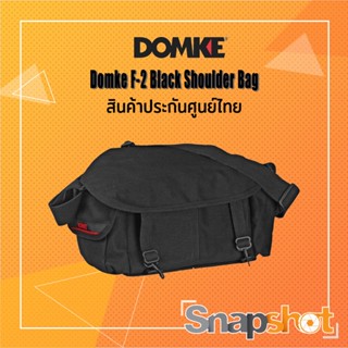 Domke F-2 Black Shoulder Bag สินค้าประกันศูนย์ไทย Domke F2