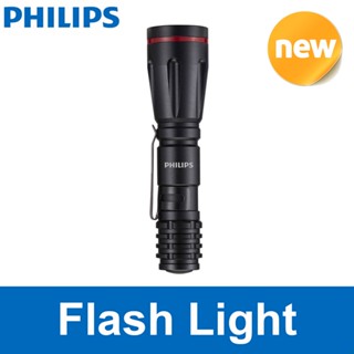 PHILIPS SFL1000P Mini Flash Light Portable LED Beam Outdoor Camping