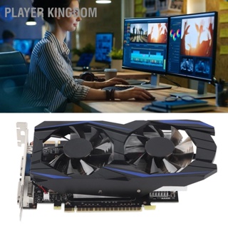 BPlayer Kingdom การ์ดจอ 128Bit 4Gb Ddr5 700Mhz จดจําอัตโนมัติ ทนทาน อุปกรณ์เสริม สําหรับคอมพิวเตอร์ตั้งโต๊ะ