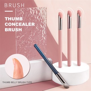 Single Thumb Concealer Brush Foundation Brush Face Shadow Broom Eyeshadow Concealer Soft Hair No Trace No Powder Professional Makeup Tools