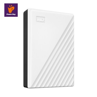 WD ฮาร์ดดิสพกพา (5TB, สีขาว) รุ่น My Passport