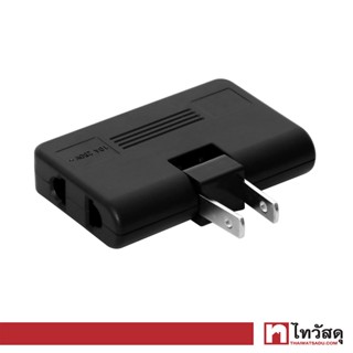 LUZINO ปลั๊กแปลง 10A 250V รุ่น XD-608F สีดำ