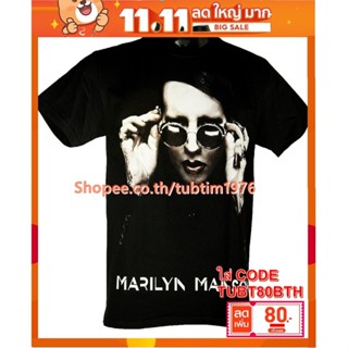 เสื้อวง Marilyn Manson เสื้อวงดังๆ วินเทจ เสื้อวินเทจ มาริลีน แมนสัน MMS1675