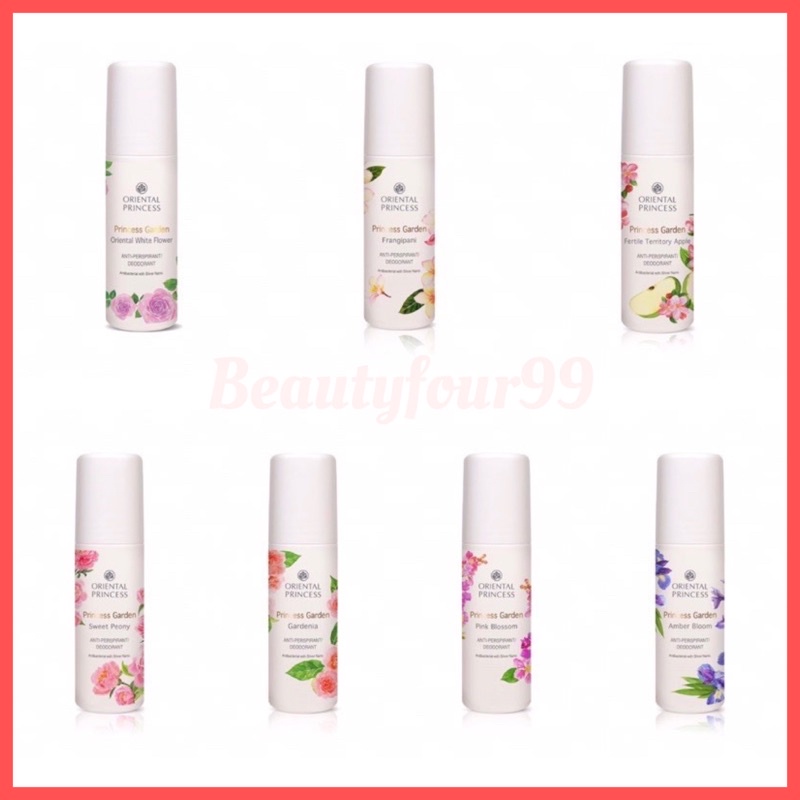 พร้อมส่งจ้า 🌸 Oriental princess 🌈 โรลออนหอมๆ