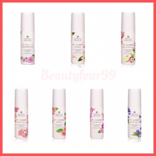 พร้อมส่งจ้า 🌸 Oriental princess 🌈 โรลออนหอมๆ