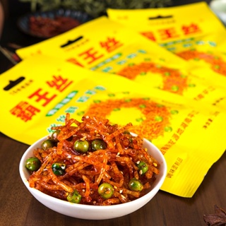 JAHOME 26กรัม/ถุง Bawang Silk Spicy Strips Hunan เผ็ดพิเศษ ขนมขบเคี้ยว ไหมรสเผ็ด