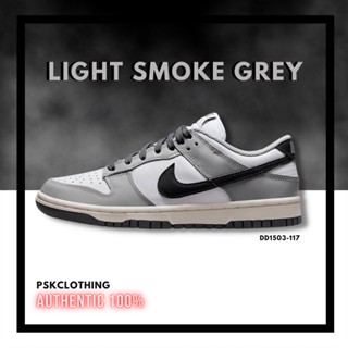 (สินค้าพร้อมจัดส่ง) Nike Dunk Low ‘Light Smoke Grey’