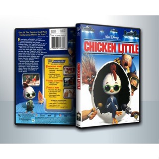 [ DVD CarToon มีปก+สกรีนแผ่น-ไม่มีกล่อง ]  Chicken little กุ๊กไก่หัวใจพิทักษ์โลก ( 1 DVD )