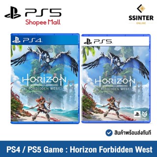 PlayStation : PS4 / PS5 Horizon Forbidden West แผ่นเกม Horizon Forbidden West (รับประกันศูนย์ไทย 1 ปี)