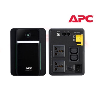 APC BX950MI-MS 230V 950VA เครื่องสำรองไฟ