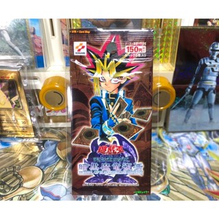 Yugioh OCG Japanese Edition Oldschool Booster Pack Lot JP Rivival of Blackdemon Dragon [RB-JP] Extreamly Rare‼️