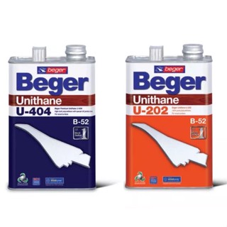 beger ยูนีเทน ยูรีเทน ยูนิเทน unithane