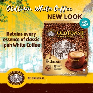 OLDTOWN WHITE COFFEE™ 3 In 1 Classic กาแฟ 3in1 กาแฟนำเข้า