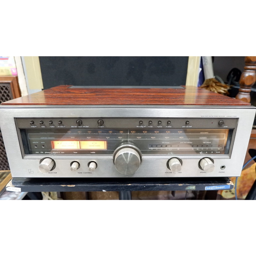 LUXMAN R-1050 มือสอง สภาพสวย