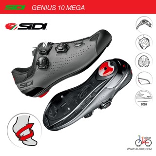 รองเท้าปั่นจักรยานเสือหมอบ SIDI GENIUS 10 MEGA ROAD CYCLING SHOE